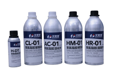 CL-01聚氨酯胶玻璃清洗剂